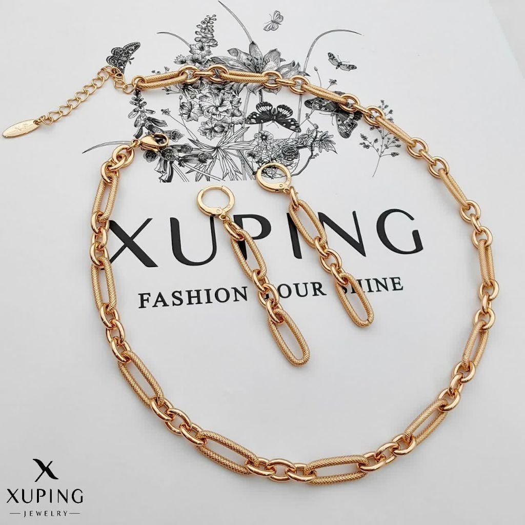 نیمست ژوپینگ کد 2901 - خرید آنلاین از گالری آداس